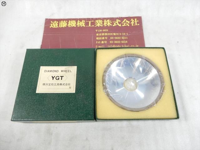 横浜宝石工具  Grinding Wheel/Flange Image 3