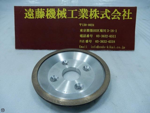 産業ダイヤモンド工業 SDW-11 Grinding Wheel/Flange Image 1