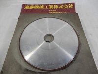  BN200B-90-3-609259 Grinding Wheel/Flange KE-DA-4 Image
