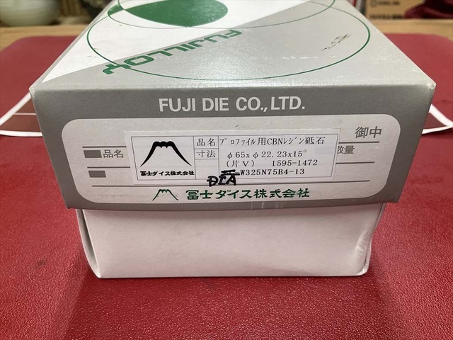 冨士ダイス DIA-W325N75B4-13 Grinding Wheel/Flange Image 3