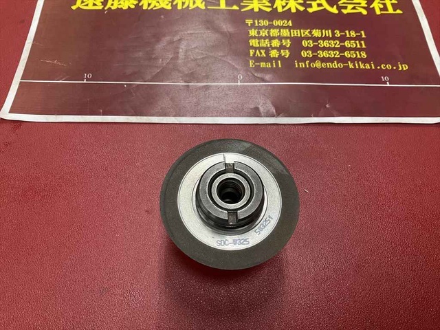 冨士ダイス DIA-W325N75B4-13 Grinding Wheel/Flange Image 1