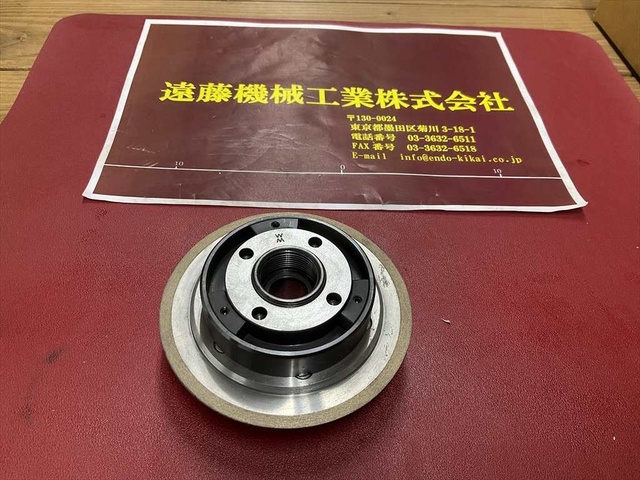 二ートレックス SD 325 M-1 Grinding Wheel/Flange Image 1