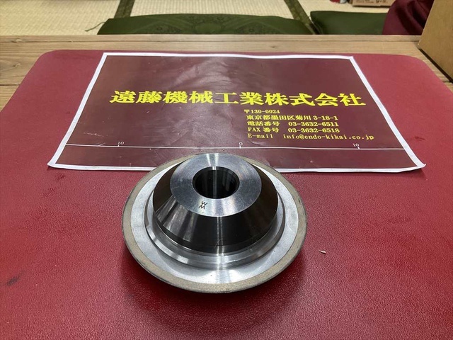 二ートレックス SD 325 M-1 Grinding Wheel/Flange Image 2