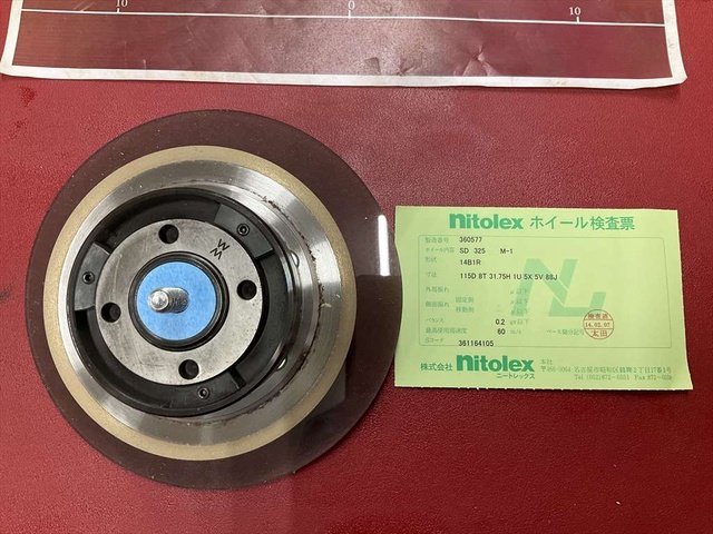 二ートレックス SD 325 M-1 Grinding Wheel/Flange Image 2