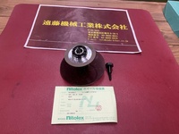 二ートレックス SDC 325R PLN4 Grinding Wheel/Flange KE-DA-19-i Image