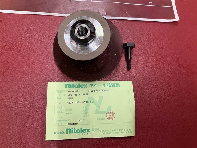 二ートレックス SDC 325R PLN4 Grinding Wheel/Flange Image 2