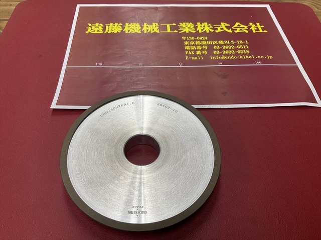 クリストンダイヤモンド工業 1AV9 未使用品 Grinding Wheel/Flange Image 1