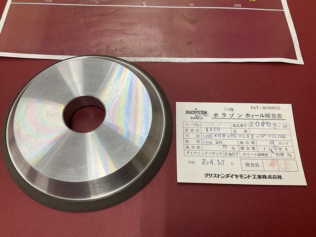 クリストンダイヤモンド工業 1AV9 未使用品 Grinding Wheel/Flange Image 3