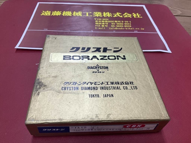 クリストンダイヤモンド工業 1AV9 未使用品 Grinding Wheel/Flange Image 4