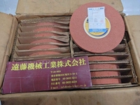 クレノートン  Grinding Wheel/Flange KE-TO-23G Image