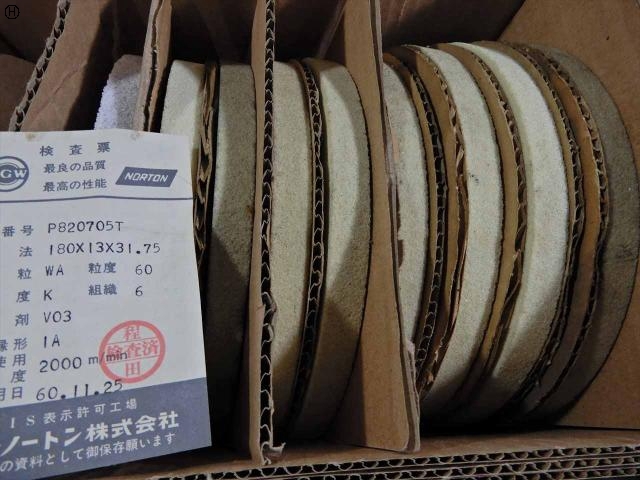 クレノートン  Grinding Wheel/Flange Image 3