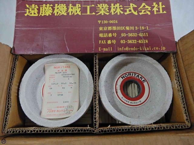 クレノートン  Grinding Wheel/Flange Image 1