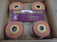クレノートン  Grinding Wheel/Flange KE-TO-25G Image