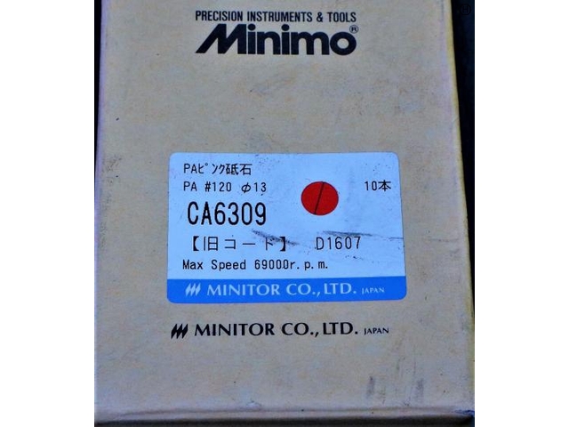 ミニター #120 Φ13 CA6309 旧コードD1607 未使用 Grinding Wheel/Flange Image 2