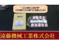 ミニター #120 Φ19 10本 CA6176 旧D1626 未使用 Grinding Wheel/Flange KE-SO-16東京 Image