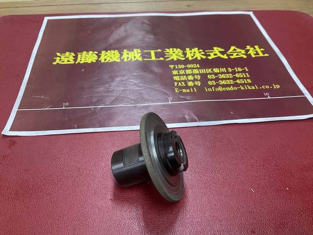 冨士ダイス プロファイル用CBNレジン砥石 Grinding Wheel/Flange Image 2