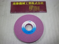 TYROLIT φ205x19xφ50.8 Grinding Wheel/Flange KE-TO-36 Y Image