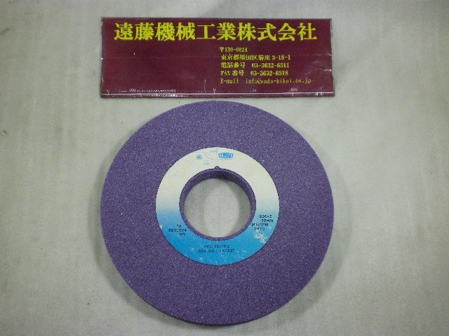 TYROLIT φ255x25xφ76.2 Grinding Wheel/Flange Image 1