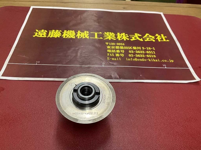 冨士ダイス Φ65×15°×Φ22,23 砥粒SD粒度400 Grinding Wheel/Flange Image 1