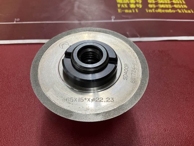 冨士ダイス Φ65×15°×Φ22,23 砥粒SD粒度400 Grinding Wheel/Flange Image 3