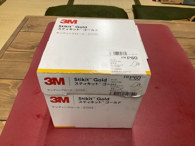 スリーエム FR P60 その他作業工具関連 の画像 1枚目
