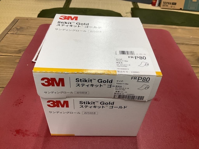 スリーエム FR P80 Others Image 1