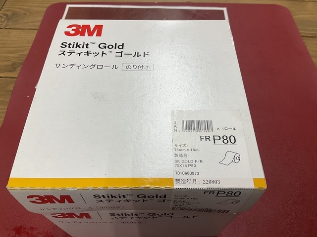 スリーエム FR P80 Others Image 2