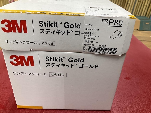 スリーエム FR P80 Others Image 3