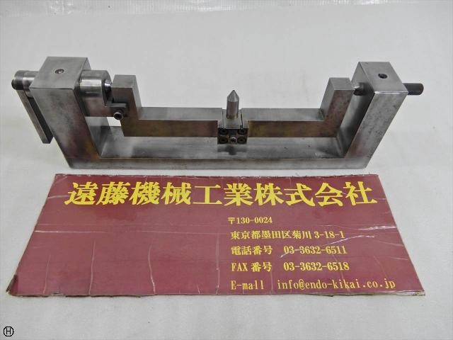  巾約150 Dresser Image 1