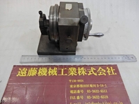   Dresser KE-P-3 Image