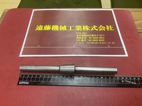  全長235mmシャンク径16mmテーパー部Φ20〜Φ27mm Magnet Balancer KE-BA-15-i Image