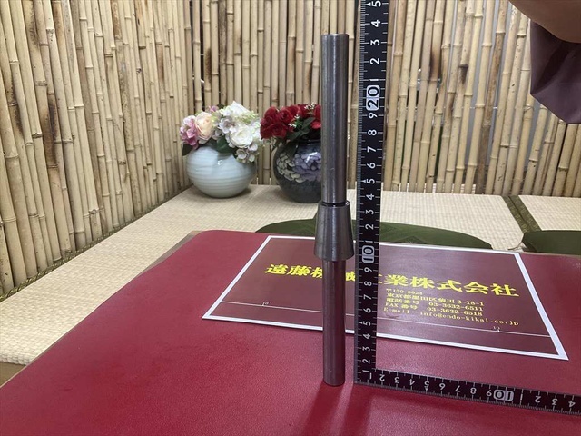  全長235mmシャンク径16mmテーパー部Φ20〜Φ27mm Magnet Balancer Image 3