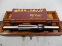  全長360 テーパー部37-50φ Magnet Balancer KE-SO-3 Image