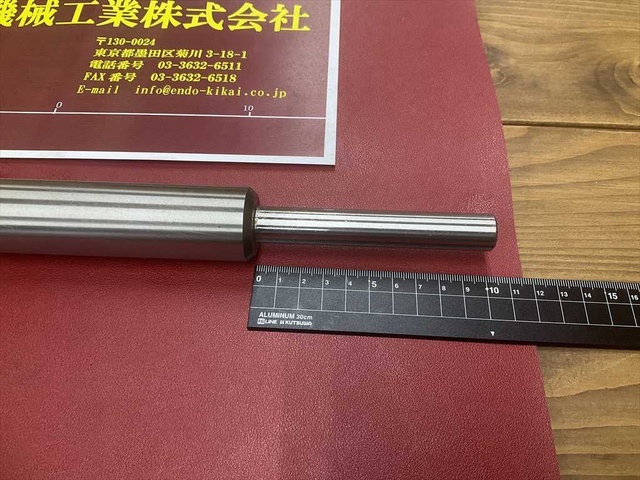  全長410mmシャンク径16mmテーパー部Φ20〜Φ32mm Magnet Balancer Image 4