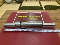  全長410mmシャンク径35mmテーパー部Φ54〜Φ70mm Magnet Balancer KE-BA-20-i Image