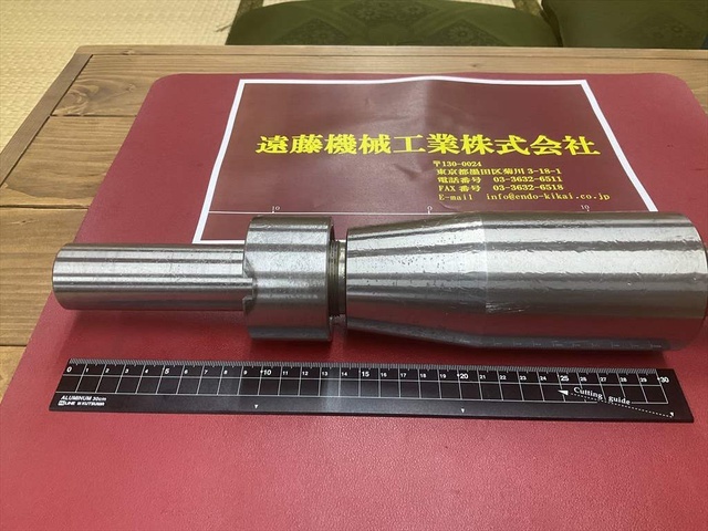  全長410mmシャンク径35mmテーパー部Φ54〜Φ70mm Magnet Balancer Image 2