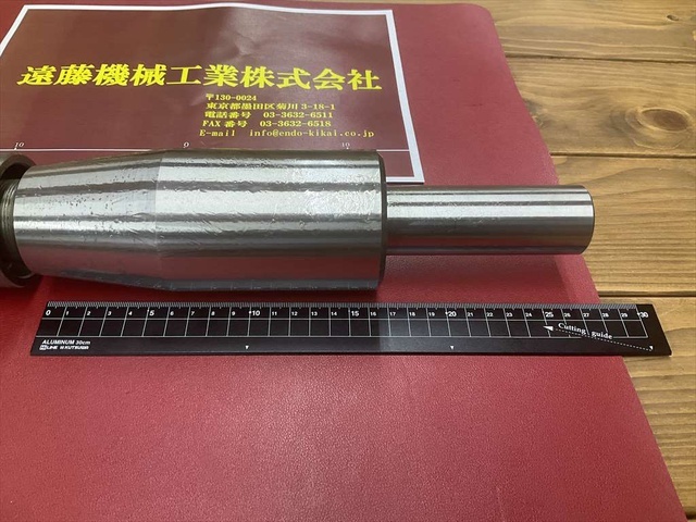  全長410mmシャンク径35mmテーパー部Φ54〜Φ70mm Magnet Balancer Image 3