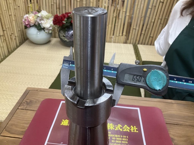  全長410mmシャンク径35mmテーパー部Φ54〜Φ70mm Magnet Balancer Image 4