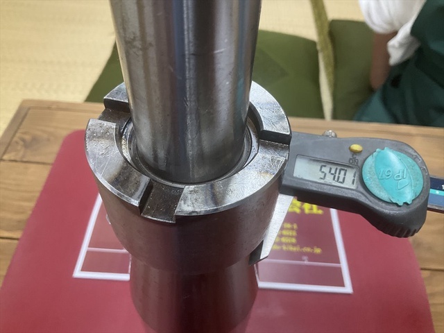  全長410mmシャンク径35mmテーパー部Φ54〜Φ70mm Magnet Balancer Image 5