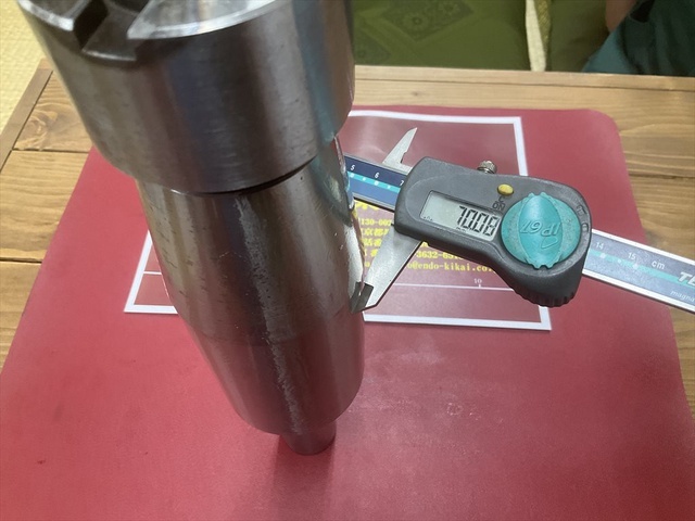  全長410mmシャンク径35mmテーパー部Φ54〜Φ70mm Magnet Balancer Image 6