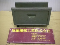  250x250x250mm Magnet Balancer KE-BA-14 Y Image
