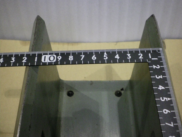  250x250x250mm Magnet Balancer Image 3