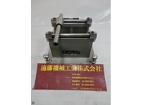 MOTO  Magnet Balancer SYU-63 Image
