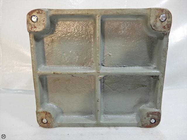 MOTO  Magnet Balancer Image 4