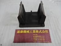  巾140 Magnet Balancer KE-BA-5G Image