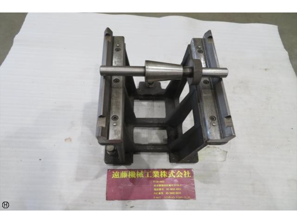   Magnet Balancer