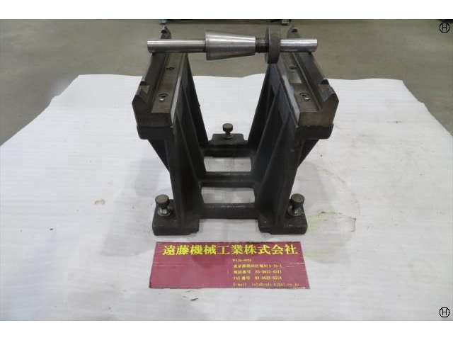   Magnet Balancer Image 2