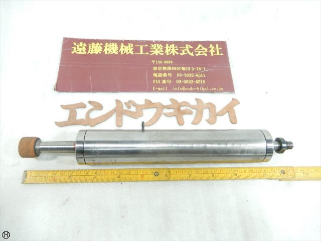 DUMORE TOOLS  Others Image 1