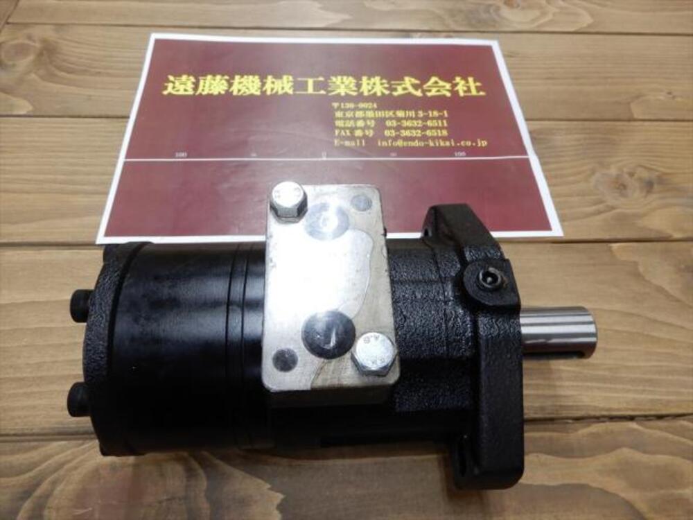 日本オイルポンプ ORB MARK MOTOR ORB-H-315-2FML 標準