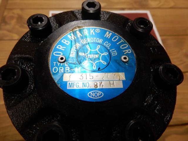 日本オイルポンプ ORB MARK MOTOR ORB-H-315-2FML 標準 の画像 3枚目